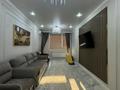 3-комнатная квартира · 100 м² · 5/16 этаж, Каныша Сатпаева 133/1 за 92 млн ₸ в Алматы, Бостандыкский р-н