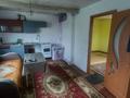 Саяжай · 3 бөлме · 60 м² · 12 жүзд., 5 улица 537 — Рябинушка, бағасы: 3.1 млн ₸ в Усть-Каменогорске, Ульбинский — фото 8