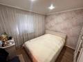 Отдельный дом · 3 комнаты · 75 м² · 6 сот., Ключевая 43 за 23.5 млн ₸ в Усть-Каменогорске — фото 11