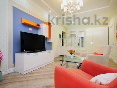 3-бөлмелі пәтер · 80 м² · 10/10 қабат · тәулік бойы, Курмангазы 97 — Сейфуллина Курмангазы, бағасы: 25 000 〒 в Алматы, Алмалинский р-н