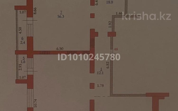 4-комнатная квартира · 210 м² · 2/9 этаж, Алии Молдагуловой 30б за 120 млн ₸ в Актобе — фото 2