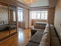 2-комнатная квартира · 48.1 м² · 5/5 этаж, 3 микрорайон 16 за 10.4 млн ₸ в Лисаковске