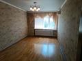 2-комнатная квартира · 48.1 м² · 5/5 этаж, 3 микрорайон 16 за 10.4 млн ₸ в Лисаковске — фото 12