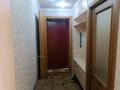 2-комнатная квартира · 48.1 м² · 5/5 этаж, 3 микрорайон 16 за 10.4 млн ₸ в Лисаковске — фото 14