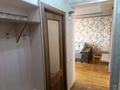 2-комнатная квартира · 48.1 м² · 5/5 этаж, 3 микрорайон 16 за 10.4 млн ₸ в Лисаковске — фото 15