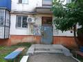 2-комнатная квартира · 48.1 м² · 5/5 этаж, 3 микрорайон 16 за 10.4 млн ₸ в Лисаковске — фото 19