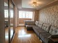 2-комнатная квартира · 48.1 м² · 5/5 этаж, 3 микрорайон 16 за 10.4 млн ₸ в Лисаковске — фото 2