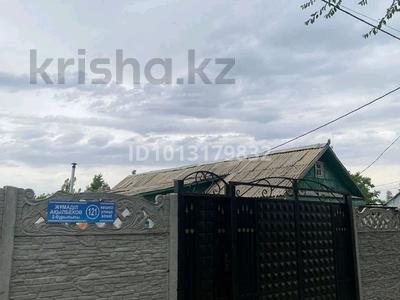 Часть дома · 3 комнаты · 55 м², 2 переулог Ақылбекова 121 за 10 млн ₸ в Таразе