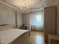 4-комнатная квартира · 100 м² · 5/15 этаж, Ходжанова 76 за 750 000 ₸ в Алматы, Бостандыкский р-н — фото 10