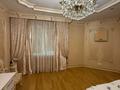 4-комнатная квартира · 100 м² · 5/15 этаж, Ходжанова 76 за 750 000 ₸ в Алматы, Бостандыкский р-н — фото 12