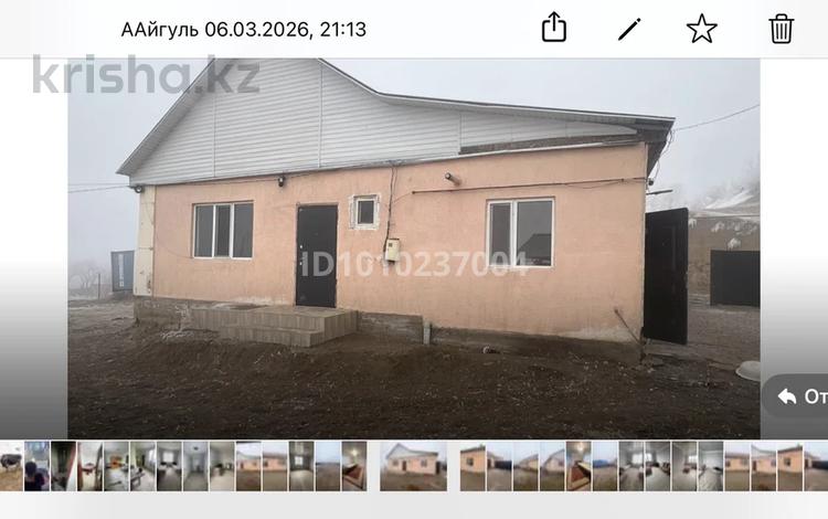Жеке үй · 7 бөлме · 150 м² · 50 жүзд., Ст.Радуга — Шагиева, бағасы: 60 млн ₸ в Кыргауылдах — фото 2