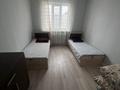 Жеке үй · 7 бөлме · 150 м² · 50 жүзд., Ст.Радуга — Шагиева, бағасы: 60 млн ₸ в Кыргауылдах — фото 4