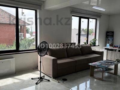 Офисы · 50 м² за 500 000 ₸ в Алматы, Бостандыкский р-н