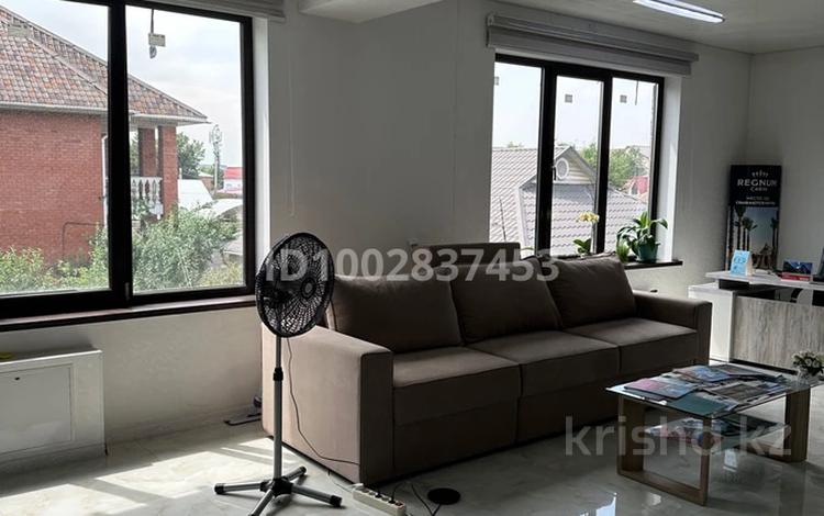 Офисы · 50 м² за 500 000 ₸ в Алматы, Бостандыкский р-н — фото 2