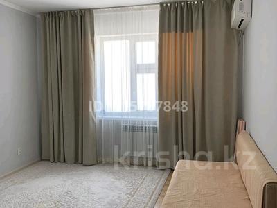 1-бөлмелі пәтер · 36 м² · 4/5 қабат, 20а ш/а. 35, бағасы: 140 000 ₸ в Актау, 20а мкр
