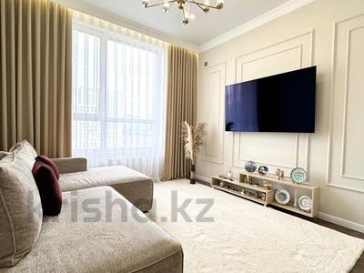 3-комнатная квартира · 71.5 м² · 6/18 этаж, Е-36 5 — Хан шатыра за 45.5 млн ₸ в Астане, Нура р-н