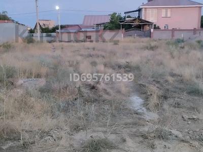 Участок · 6 соток, Виноградная 32 за 3.9 млн 〒 в Конаеве (Капчагай)