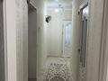 2-комнатная квартира · 60 м² · 4/5 этаж, 34-й мкр 5 — Достық үйі, Ш.Есенов университеті, Ана мен бала орталығы, Маңғыстау арена, Батыр спорт кешені, Сары базар, Музей, Кітапхана за 15 000 ₸ в Актау — фото 13
