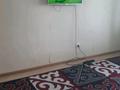 1-комнатная квартира · 28 м² · 5/5 этаж, Санкибай Батыра 173/1 за 100 000 ₸ в Актобе — фото 6
