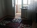 1-комнатная квартира · 28 м² · 5/5 этаж, Санкибай Батыра 173/1 за 100 000 ₸ в Актобе — фото 7