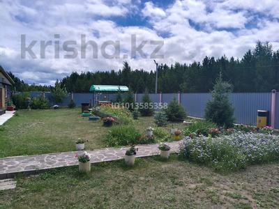Отдельный дом · 3 комнаты · 120 м² · 47 сот., Шамши калдоякова 2 за 50 млн ₸ в 