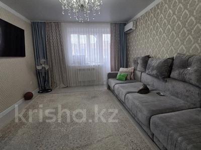 3-бөлмелі пәтер · 95 м² · 8/9 қабат, Абылай хана 1, бағасы: 37.6 млн ₸ в Кокшетау
