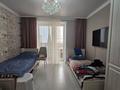 3-бөлмелі пәтер · 95 м² · 8/9 қабат, Абылай хана 1, бағасы: 37.6 млн ₸ в Кокшетау — фото 14