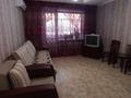 3-бөлмелі пәтер · 65.5 м² · 3/6 қабат, Сатпаева — Сатпаева 38, бағасы: 22 млн ₸ в Экибастузе — фото 10