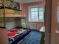 3-бөлмелі пәтер · 65.5 м² · 3/6 қабат, Сатпаева — Сатпаева 38, бағасы: 22 млн ₸ в Экибастузе — фото 11