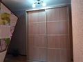3-бөлмелі пәтер · 65.5 м² · 3/6 қабат, Сатпаева — Сатпаева 38, бағасы: 22 млн ₸ в Экибастузе — фото 5