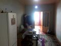 Отдельный дом • 4 комнаты • 95 м² • 10 сот., Сары-Арка за 22 млн 〒 в Боралдае (Бурундай)