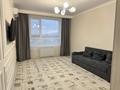 1-комнатная квартира · 41 м² · 8/12 этаж, Коктерек 139/13 за 220 000 ₸ в Алматы, Наурызбайский р-н