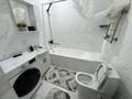 1-комнатная квартира · 41 м² · 8/12 этаж, Коктерек 139/13 за 220 000 ₸ в Алматы, Наурызбайский р-н — фото 4