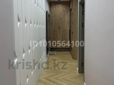 3-комнатная квартира · 93 м² · 1/12 этаж, Торекулова 91/2 за 850 000 ₸ в Алматы, Алмалинский р-н