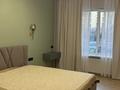 3-комнатная квартира · 93 м² · 1/12 этаж, Торекулова 91/2 за 850 000 ₸ в Алматы, Алмалинский р-н — фото 3