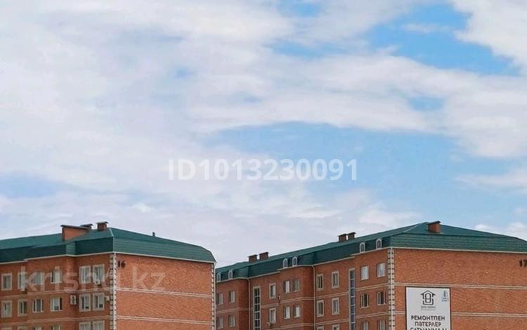 Еркін, кеңселер, дүкендер мен бутиктер, қоймалар, қоғамдық тамақтану орны, сұлулық салондары, медорталықтар мен дәріханалар, білім орталықтары, ойын-сауық · 184 м², бағасы: 26 млн ₸ в Актау, 20-й мкр — фото 2