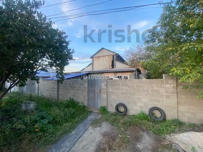 Отдельный дом · 3 комнаты · 90 м² · 10 сот., Федько 6 — Защита за 21 млн 〒 в Усть-Каменогорске