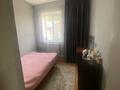 Отдельный дом · 3 комнаты · 90 м² · 10 сот., Федько 6 — Защита за 21 млн ₸ в Усть-Каменогорске — фото 27