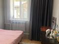 Отдельный дом · 3 комнаты · 90 м² · 10 сот., Федько 6 — Защита за 21 млн ₸ в Усть-Каменогорске — фото 28