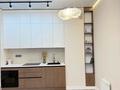 2-комнатная квартира · 52 м² · 10 этаж, Утепова 31 за 45 млн ₸ в Алматы, Бостандыкский р-н — фото 3