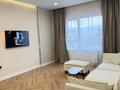 2-комнатная квартира · 52 м² · 10 этаж, Утепова 31 за 45 млн ₸ в Алматы, Бостандыкский р-н