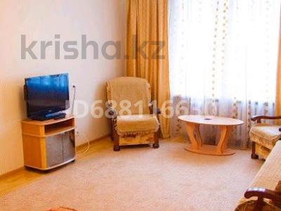 Аренда домов или дач в Карагандинской обл.: Отдельный дом · 7 комнат · 250 м² · помесячно, Кунгей — Батыр Баяна за 650 000 〒 Отдельный дом · 7 комнат · 250 м² · помесячно, Кунгей — Батыр Баяна за 650 000 〒 в Караганде, Казыбек би р-н
