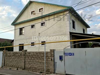 Отдельный дом · 6 комнат · 400 м², мкр Калкаман-2 85 — Кабылбаева 85 за 133 млн ₸ в Алматы, Наурызбайский р-н
