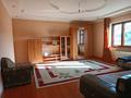 Отдельный дом · 6 комнат · 400 м² · 8.5 сот., мкр Калкаман-2 85 — Кабылбаева 85 за 133 млн ₸ в Алматы, Наурызбайский р-н — фото 11