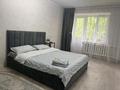 1-комнатная квартира · 51 м² · 2/2 этаж, Кайрата Рыскулбекова 18 А — Район магазина Флагман за 10 000 ₸ в Кордае — фото 5