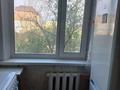 2-бөлмелі пәтер · 45.9 м² · 4/5 қабат, мкр Юго-Восток, Мкр Юго-Восток, 29й микрорайон 8 — Напротив магазина Зетта, бағасы: 15 млн ₸ в Караганде, Казыбек би р-н — фото 11