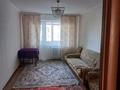 2-бөлмелі пәтер · 45.9 м² · 4/5 қабат, мкр Юго-Восток, Мкр Юго-Восток, 29й микрорайон 8 — Напротив магазина Зетта, бағасы: 15 млн ₸ в Караганде, Казыбек би р-н — фото 12