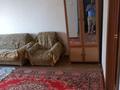 2-бөлмелі пәтер · 45.9 м² · 4/5 қабат, мкр Юго-Восток, Мкр Юго-Восток, 29й микрорайон 8 — Напротив магазина Зетта, бағасы: 15 млн ₸ в Караганде, Казыбек би р-н — фото 9