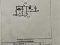 Отдельный дом • 4 комнаты • 40 м² • 4.5 сот., Спартака 42 за 6.5 млн 〒 в Костанае — фото 4