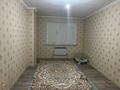 2-комнатная квартира · 62 м² · 4/5 этаж, Туран 1 21/1 за 150 000 ₸ в Шымкенте, Туран р-н — фото 2